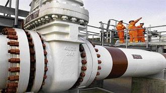 Απώλειες για την Petrofac Λόγω Αλγερίας